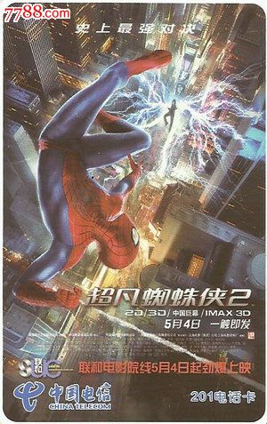 巴基斯坦签证怎么制作